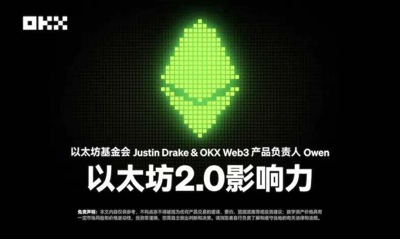 火币交易所app官方下交易所新功能上线